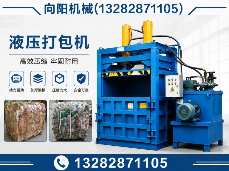 昆明再生纺织机械展示图